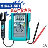 2001叉型万用表