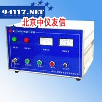 200W微波功率源