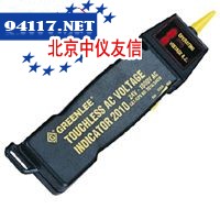 HWT1000谐波电流电压测试仪