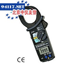 2033钳型表