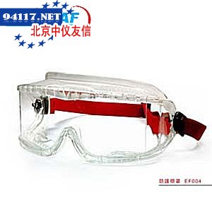 2406E-43模拟指针式绝缘电阻表