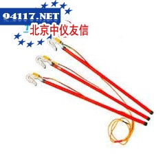 16方三相短路接地线