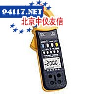 交/直流钳形表