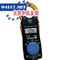 3288钳形电流表