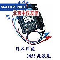3455-20数字兆欧表