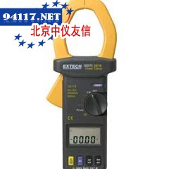 382075电源分析表