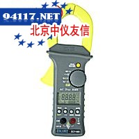 4000计数钳型万用表ECT-680