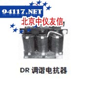 52406电抗器