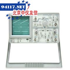 6025C模拟示波器