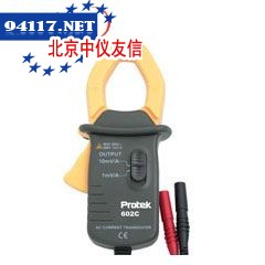 602C钳形表