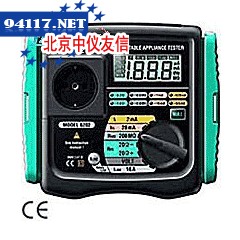 6200多功能测试仪