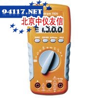 7309数字万用表（带电压检测器）