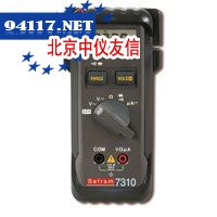 7310数字万用表