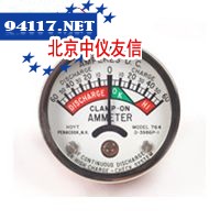 764-感应电流计