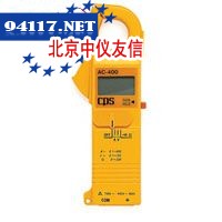 AC400钳心表