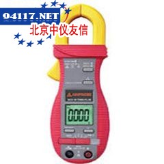 ACD-10-TRMS-PLUS-600A钳形万用表