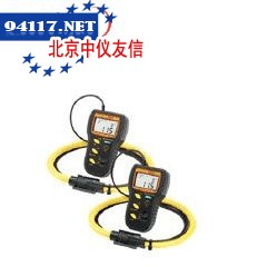 AFLEX-3003交流谐波分析挠性钩表
