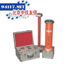 ZGF直流高压发生器