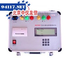 BDS变压器电参数测试仪