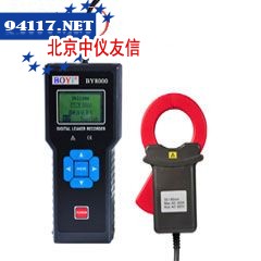 BY8000漏电流/电流监控记录仪