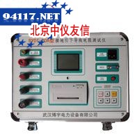BYDT-20A接地引下导线电阻测试仪