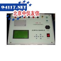 BYHGQ－2003互感器现场校验装置