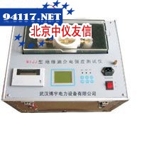 BYNIJJ绝缘油介电强度自动测试仪