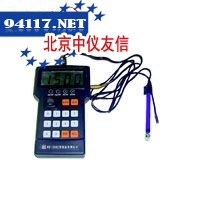 便携式绝缘摇表模拟显示