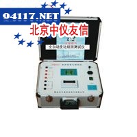 BZ变比组别测试仪