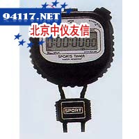 CL-077数字秒表