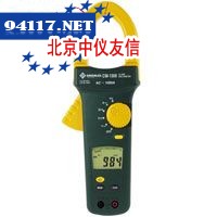 MS2002A交流钳形表
