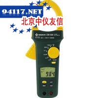 CM-1500交/直流钳形表