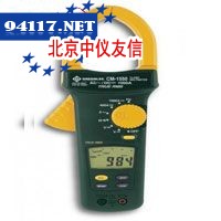 CM-1550-C钳形表