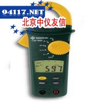 CM-800钳形表