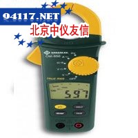 CM-900钳形表