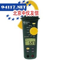 CM-850（600A）交流真有效值钳形表