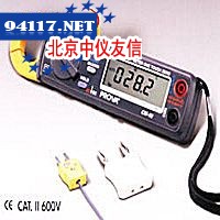 CM02/CM04小电流&汽车专用钩表