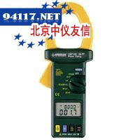 CMP-200系列功率钳形表