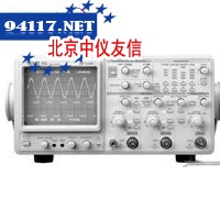 CS-4125A模拟示波器