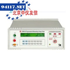 CS9916B程控耐压测试仪