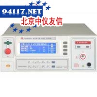 CS9922CX程控绝缘耐压测试仪
