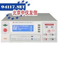 CS9933X程控安规综合测试仪