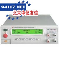 CS9950A程控接地电阻测试仪