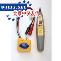 CTX590音频寻线套件