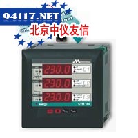 CVM-144电能质量分析仪