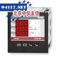 CVM96-ITF-485-C2电能质量分析仪