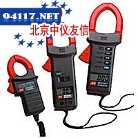 DCM钳型表