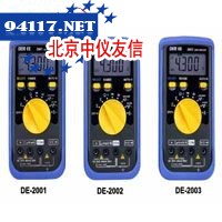 DE-2002数字万用表