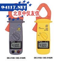 DE-3102R钳形表