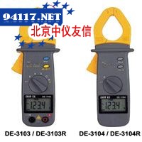 DE-3103钳形表